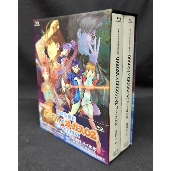 超時空世紀オーガス02」Blu-ray Disc スタンダードエディション